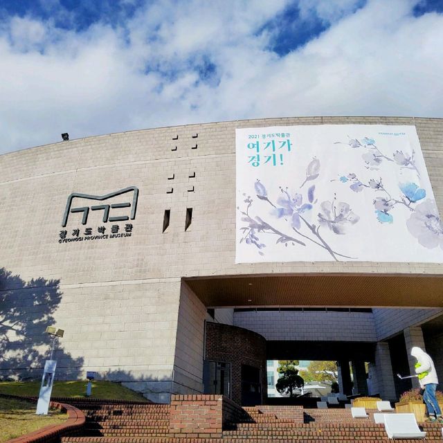 타임머신 타고 떠나는 경기도 여행, 용인 경기도박물관