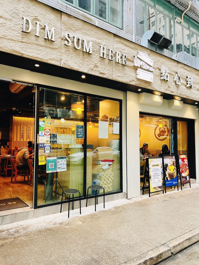 佐敦廟街美食打卡