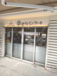 【沖縄】幸せのパンケーキ🥞✨飛行機みえます🛫