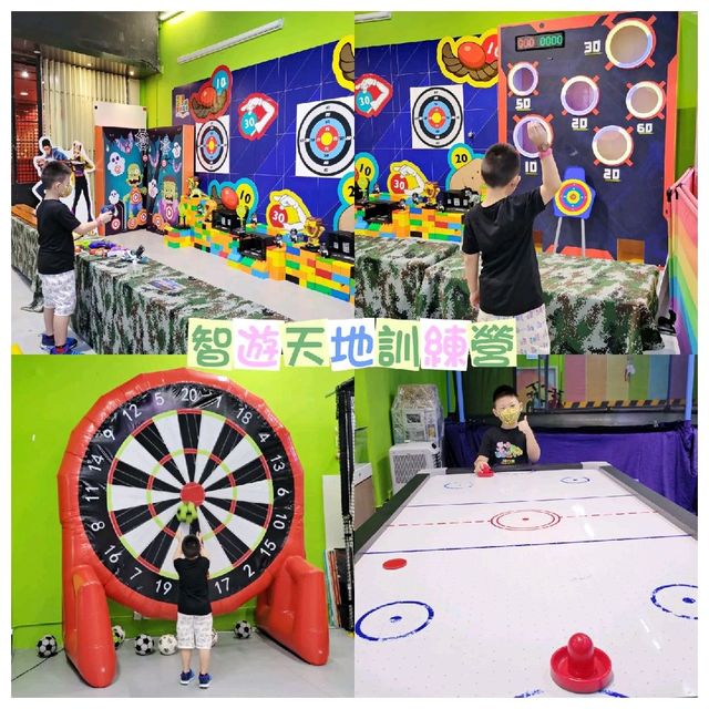 🎪親子放電好去處🎪