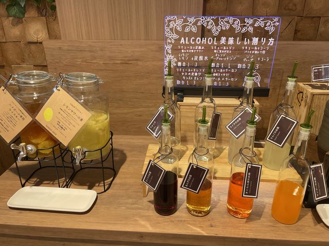 	天然温泉　博多原鶴の湯　スーパーホテルＬｏｈａｓ博多駅・筑紫口天然温泉