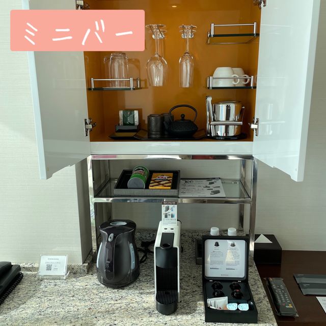 あべのハルカスの高級ホテル