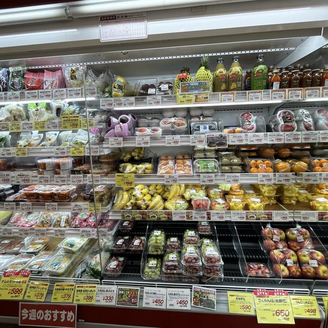 成城石井 名古屋駅広小路口店 成城石井 名古屋駅広小路口店