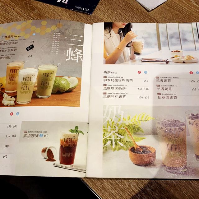 特色台灣料理：茶木