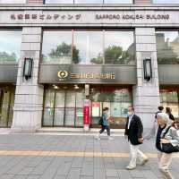 駅前通りのレトロな建物