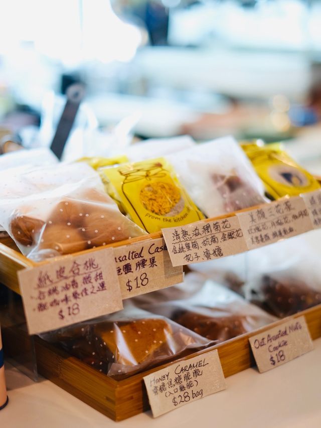 馬鞍山小清新高質cafe