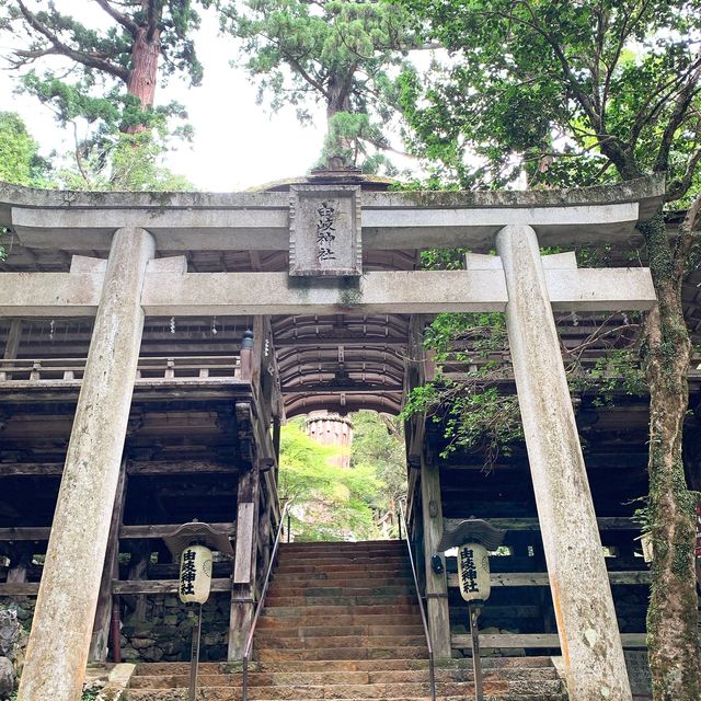 【京都】牛若丸が幼少期に育った