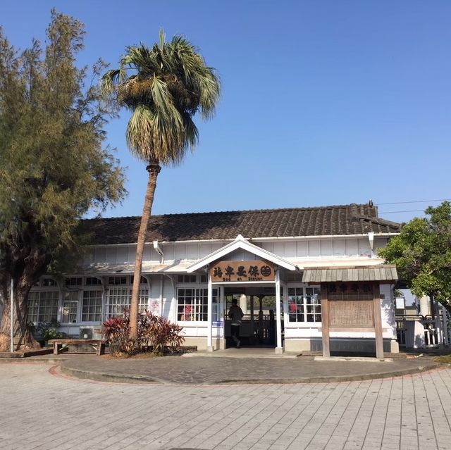 奇美博物館