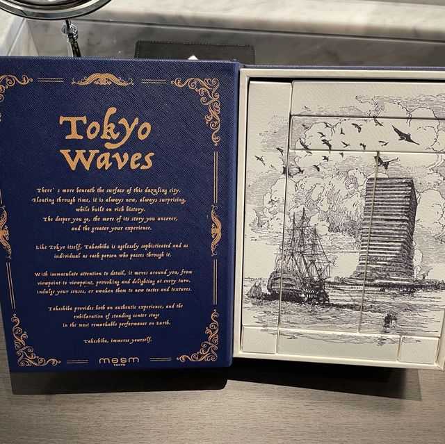 【東京】メズム東京宿泊記