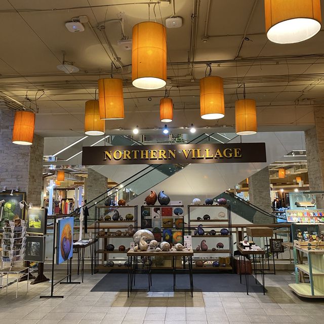 Northern Village ศูนย์รวมของฝากจากภาคเหนือ
