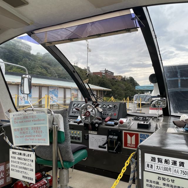 【岐阜県】恵那峡クルーズで水上から絶景を楽しむ！