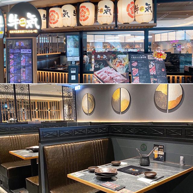《🇯🇵日式任食和牛海鮮火鍋! 壽喜燒x最新山椒香雞湯✨》 
