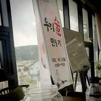 계룡에서 이색체험! 술만들기☆
