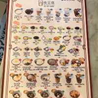 南豆腐 曼谷唐人街豆花名店 出神入化的豆腐甜品
