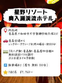 自然を感じたいなら間違いなくココ☘️