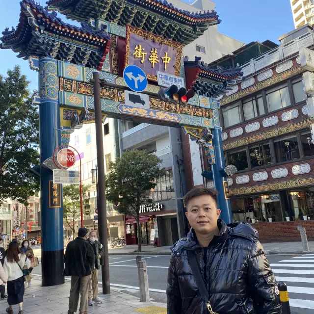 Biggest Chinatown in Japan