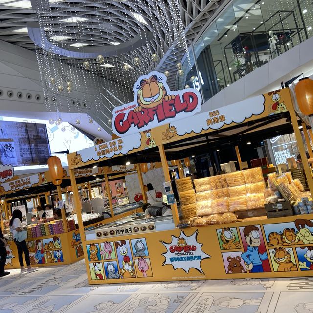 加菲貓國際美食及精品市集