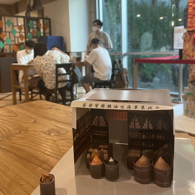 博物館免費活動