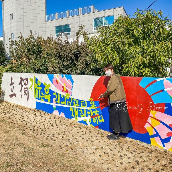 밀양 가볼만한곳 해천 테마거리