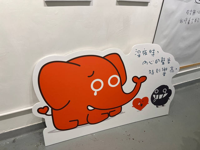 塵失眠夜燈展@PMQ元創方