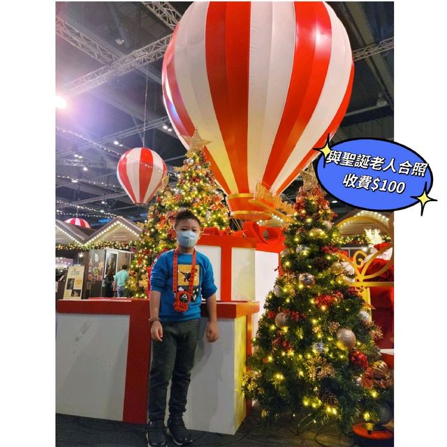 【Winter Wonderland】