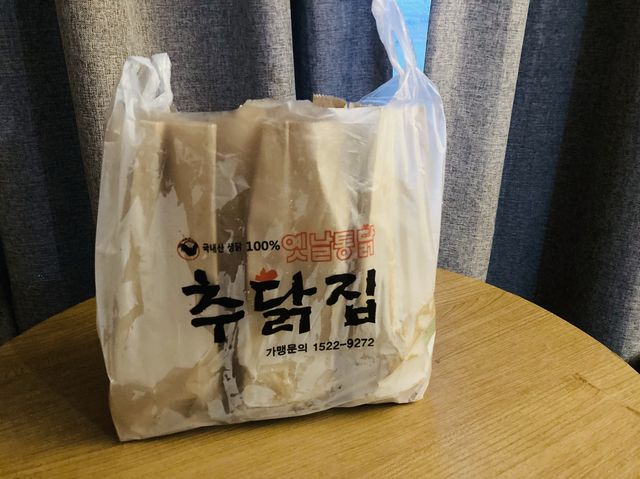 제주도 치킨맛집 추천