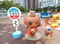荃灣西海濱長廊