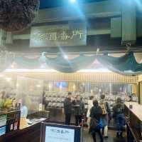 【新潟県】ぽんしゅ館で美味しいお酒を堪能！