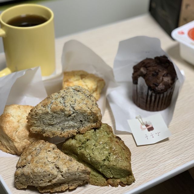 핑크뮬리가 펼쳐진 청산수목원, 서산 구움당