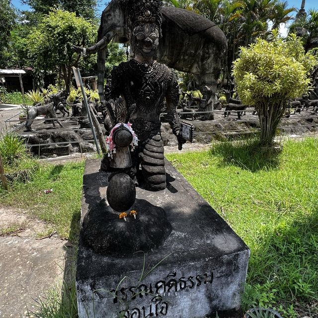 ศาลาแก้วกู่