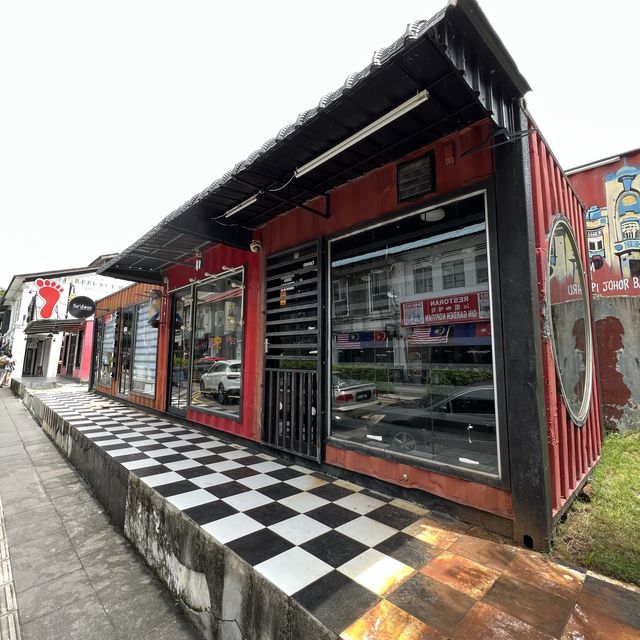 🇲🇾 JB Hipster street