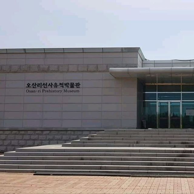 우리나라에서 가장 오래된 선사유적지