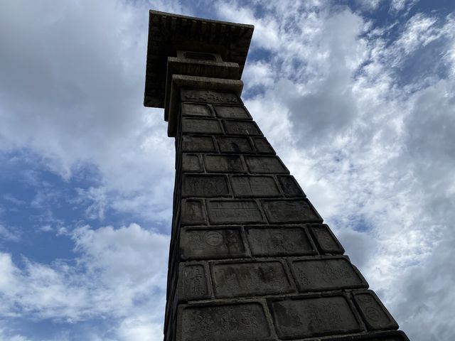 『キャナルシティ』と『中洲』を結ぶ『清流公園』