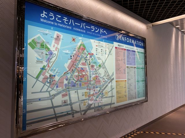神戸の港町『ハーバーランド』