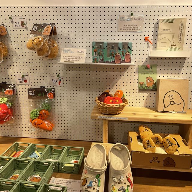 감자랑 똑같은 감자밭 빵! 너무 맛있어!