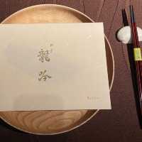 【台北 中山區】米其林2星🌟🌟 祥雲龍吟 日式懷石料理