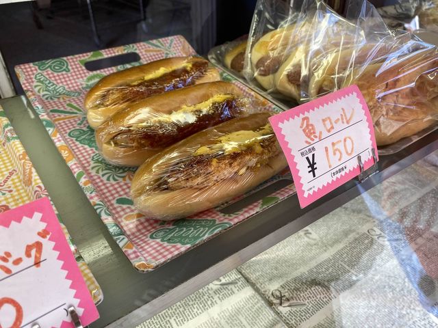 地元で愛される人気パン屋『小榊製パン所』
