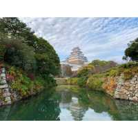 Autumn 2019 in Hiroshima, Japan!