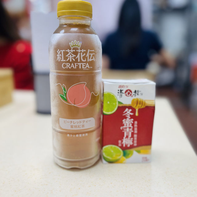 糧尾飯救星 糧尾飯救星