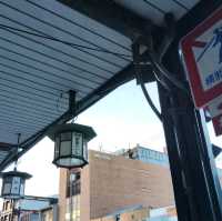 京都四条河原町