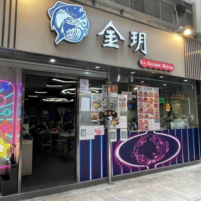 抵食招牌老壇酸菜魚 