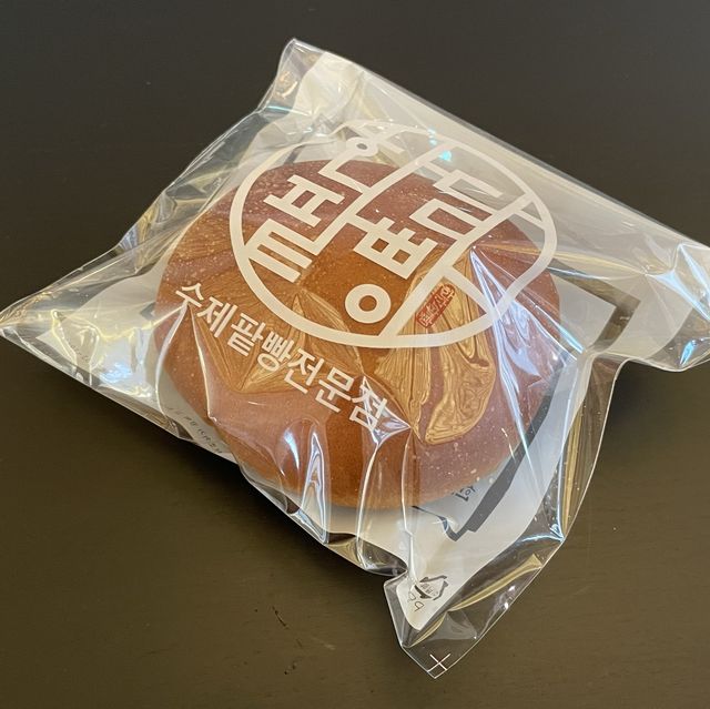 진한 전통 팥으로 만든 제주 한담팥빵👨‍🍳