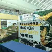 關於香港山泥傾瀉的展覽