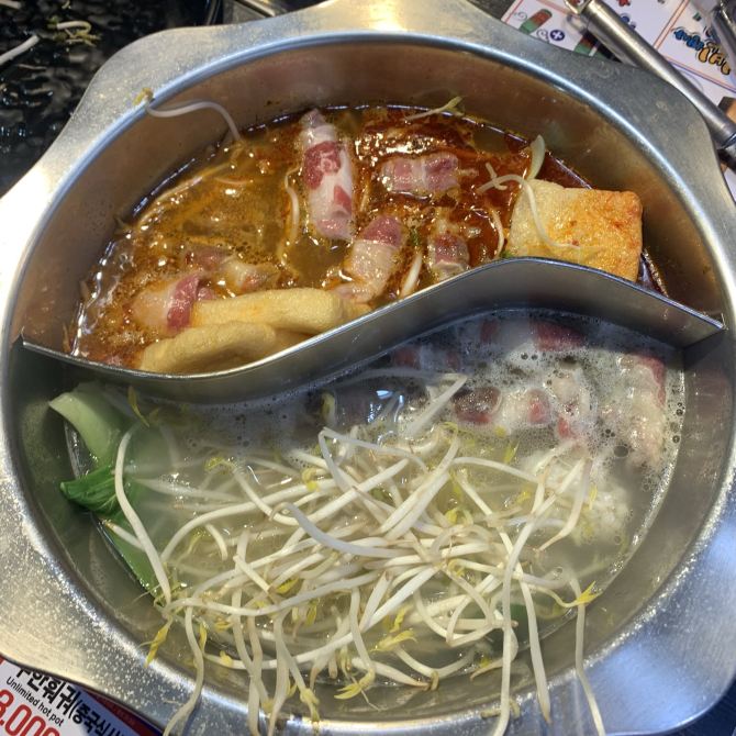 [강남 깔끔한 훠궈집, ‘무한숯불양꼬치 강남본점’] | 트립닷컴 강남구 트래블로그