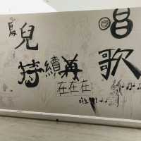 Taipei Art Awards 2021 臺北美術獎🏆北美館