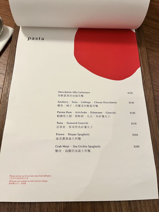 💕 尖沙咀高質日式榻榻米cafe