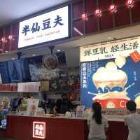 Chinese Tofu Magician Surprise