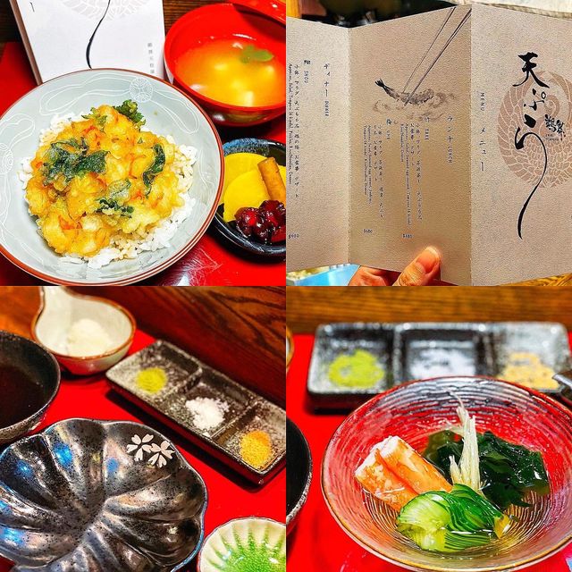 天婦羅OMAKASE