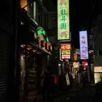 中華を楽しみたいなら横浜にあるチャイナタウン！🇨🇳