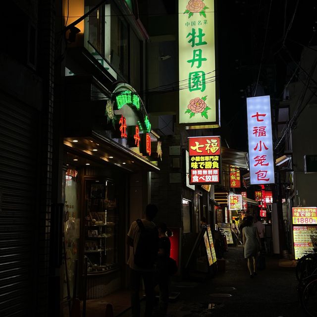 中華を楽しみたいなら横浜にあるチャイナタウン！🇨🇳